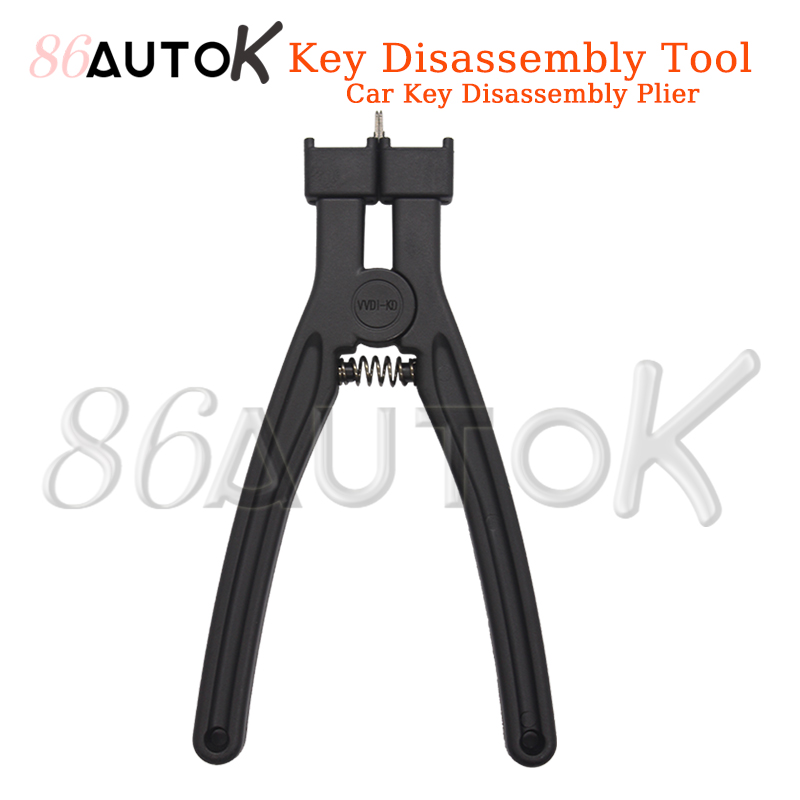 كماشة فك مفتاح السيارة لأجهزة  - مراجعة Multi Tool Plier وسعره